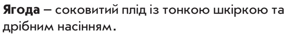 0500ltm4-c60d-940x116.png