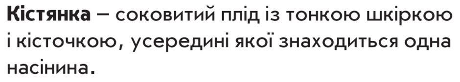 0500ltm6-2559-940x169.png