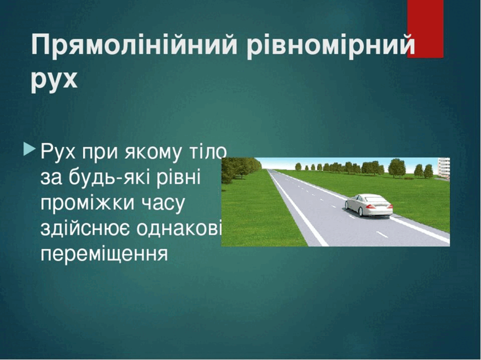 0500ltmg-f56d-940x705.png