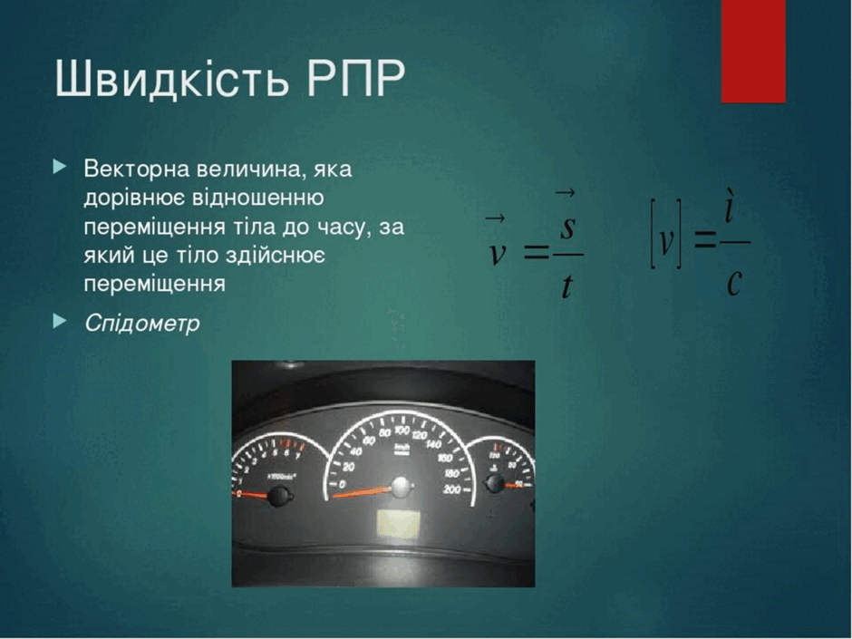 0500ltml-75af-940x705.png