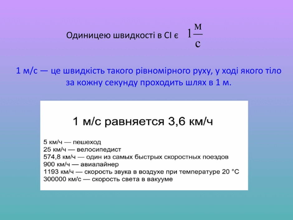 0500ltmp-bdda-940x705.png