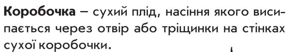 0500ltmx-958d-940x170.png