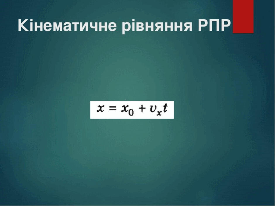 0500ltn1-c1f4-940x705.png