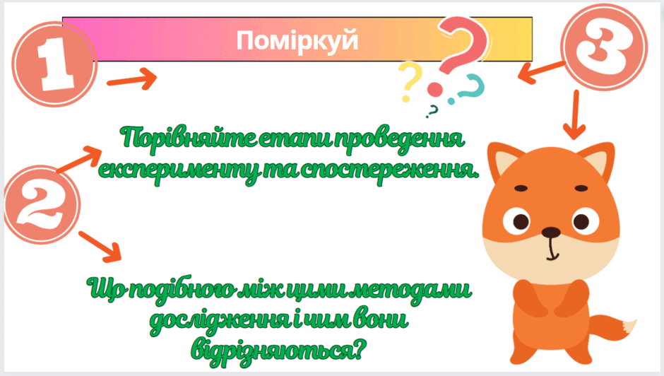 0500lux8-f56c-940x532.png