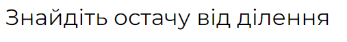 0500lvvk-e95f-507x62.png
