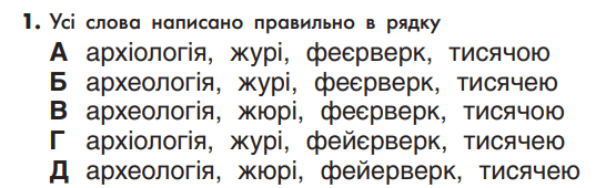 0500lw25-a58a-555x170.png
