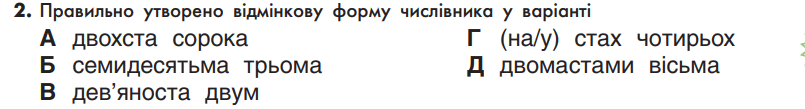 0500lw2v-73ee-805x109.png