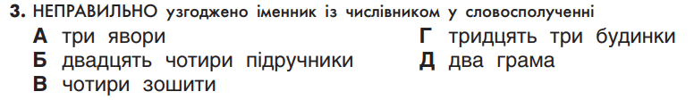 0500lw3e-e62c-776x112.png