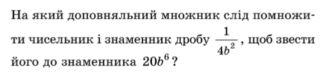 0500lwkm-27b9-665x166.png