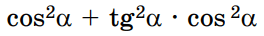0500lwq3-ff8f-264x36.png