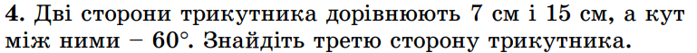 0500lwsv-6ee5-769x59.png