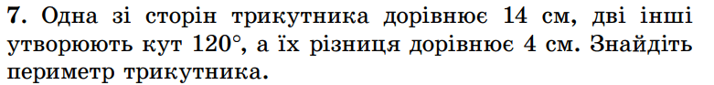 0500lwuj-4015-781x93.png