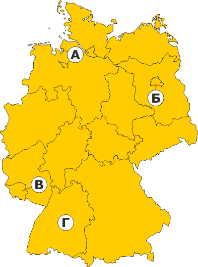 0500lx1b-6c57-393x528.png