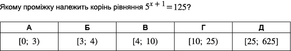 0500lxy0-444b-686x121.png