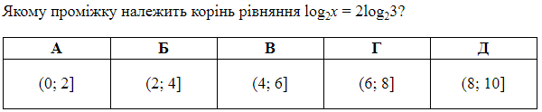 0500lxyq-ccf4-680x141.png