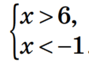0500lz7n-45ab-165x123.png