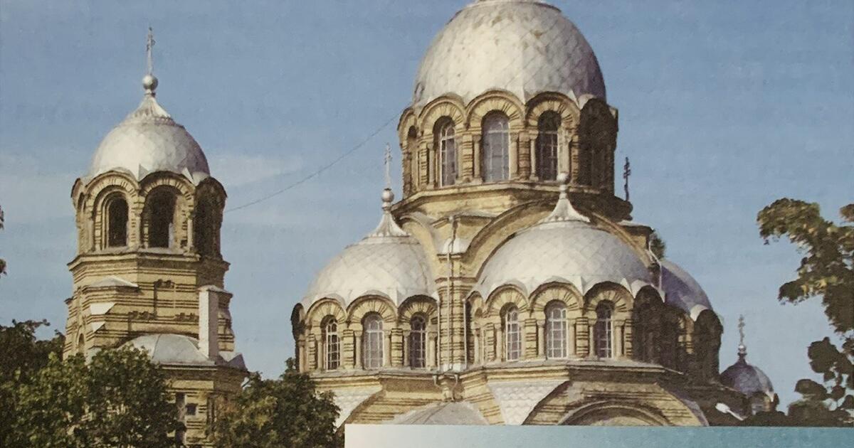 Візантійський стиль | Тест на 12 запитань. Мистецтво
