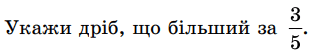 0500m078-917d-313x56.png