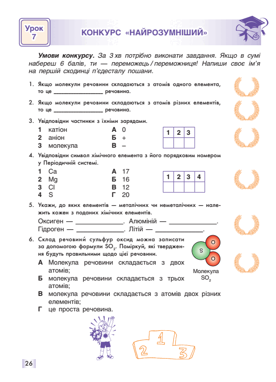 0500m0cj-5240-556x768.png