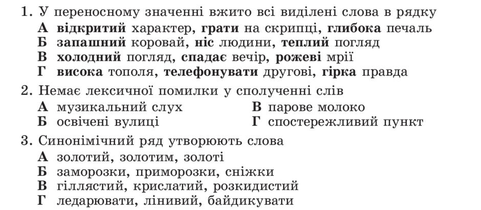 0500m0hk-3c83-940x411.png