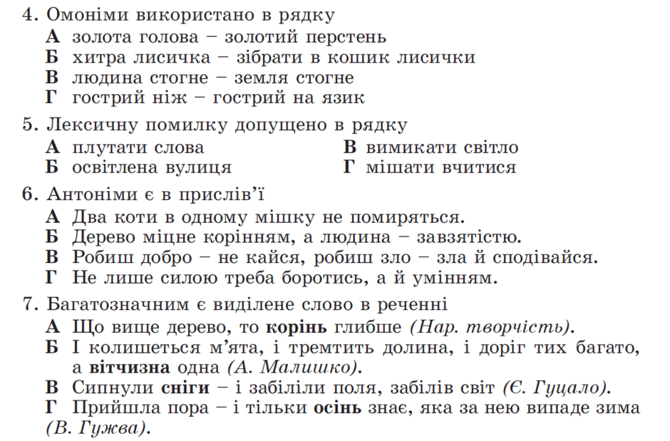 0500m0ho-30fe-940x619.png