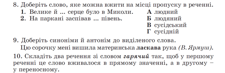 0500m0hr-2baf-940x305.png