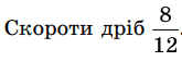 0500m2cd-cdf6-165x56.png