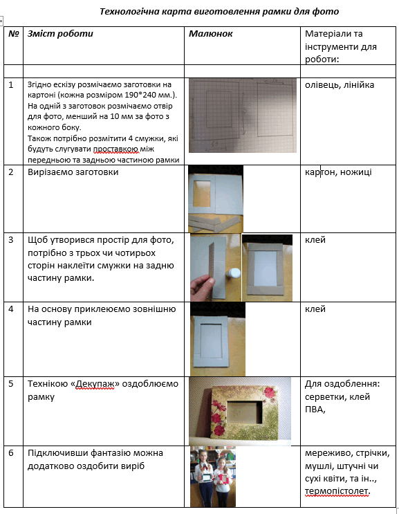 0500m2mm-4579-641x825.png