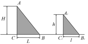 0500m34f-6637-290x148.png