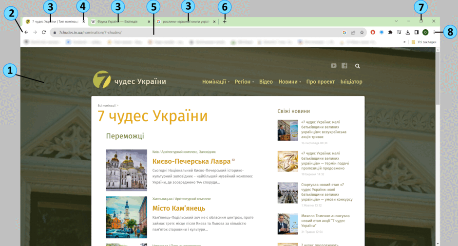 0500m3qy-1050-940x505.png