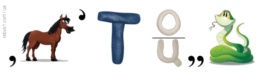 0500m3t4-469f-532x154.png