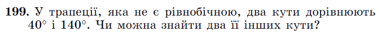 0500m52s-fad7-779x70.png