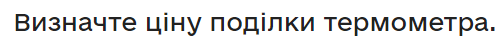 0500m5bz-b16a-501x41.png