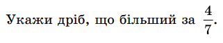 0500m5eq-2eda-321x63.png