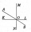 0500m5gh-724e-104x108.jpg