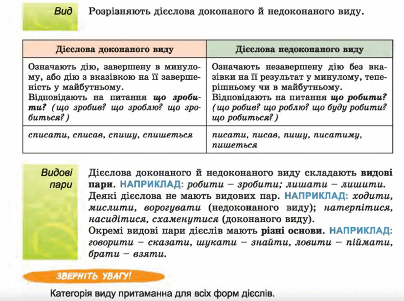 0500m5py-5192-826x616.png