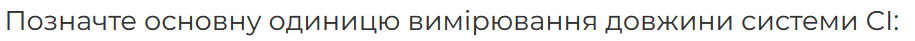 0500m5xl-004c-915x41.png