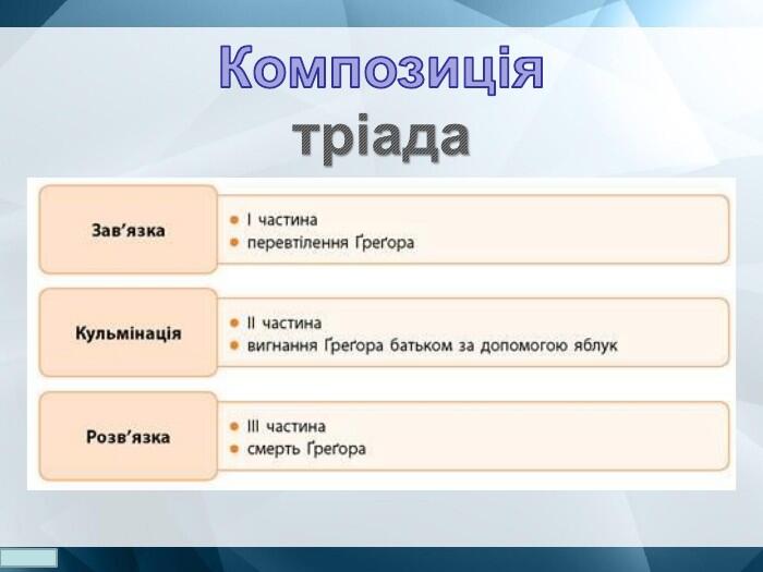 0500m6bg-7856-700x525.jpg