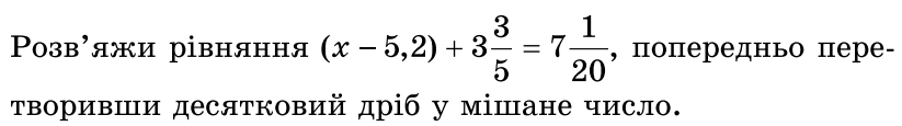 0500m6ho-d6f7-823x115.png