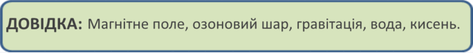0500m6hs-cb15-684x78.png