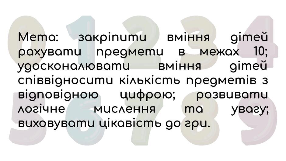 0500m709-78fd-940x529.jpg