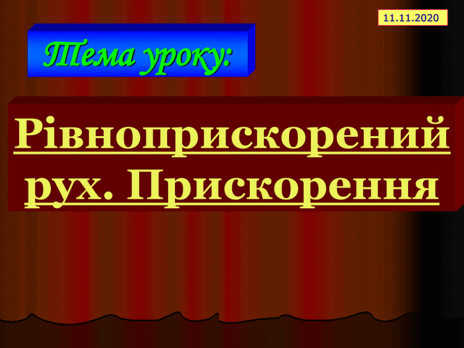 0500m76l-8f1a-940x705.png
