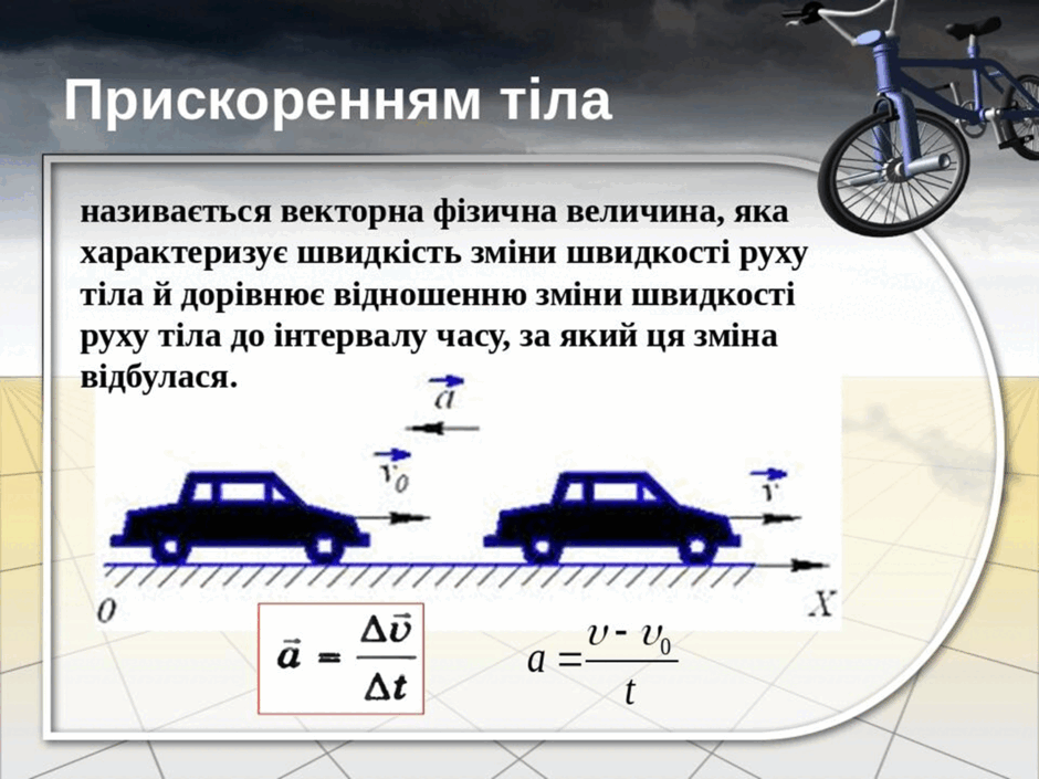 0500m775-395a-940x705.png