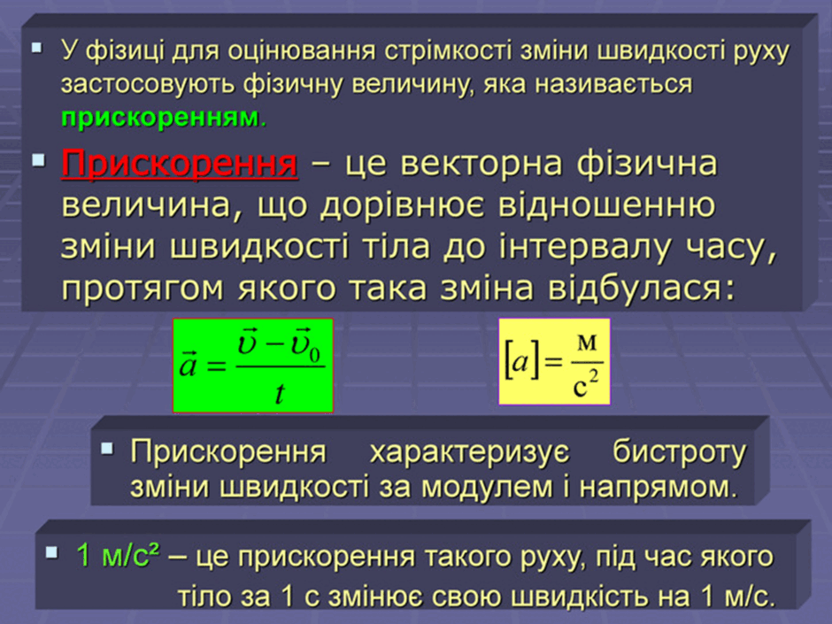 0500m77q-6264-940x705.png