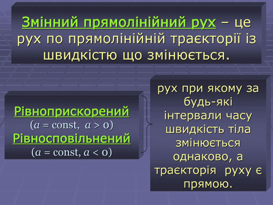 0500m786-36db-940x705.png