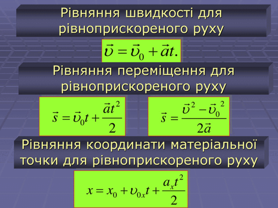 0500m78g-3670-940x705.png