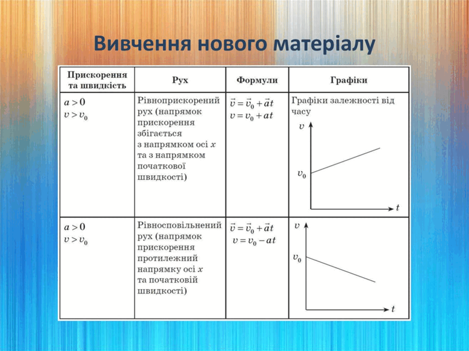 0500m795-09ba-940x704.png