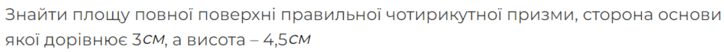 0500m7p4-7d51-724x52.png