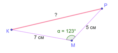 0500m89u-eeac-393x178.png