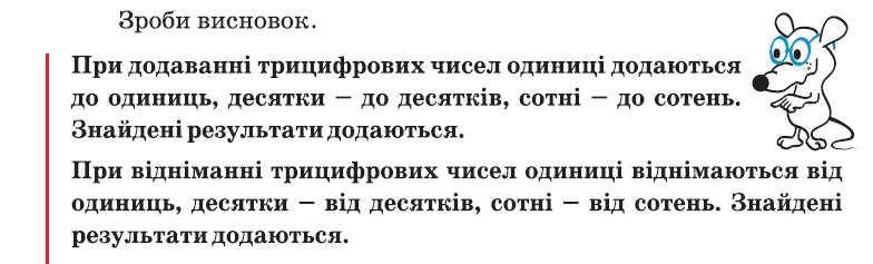 0500m8dz-f559-784x237.png